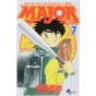 MAJOR vol.7 - Shonen Sunday Comics (Japanese version)