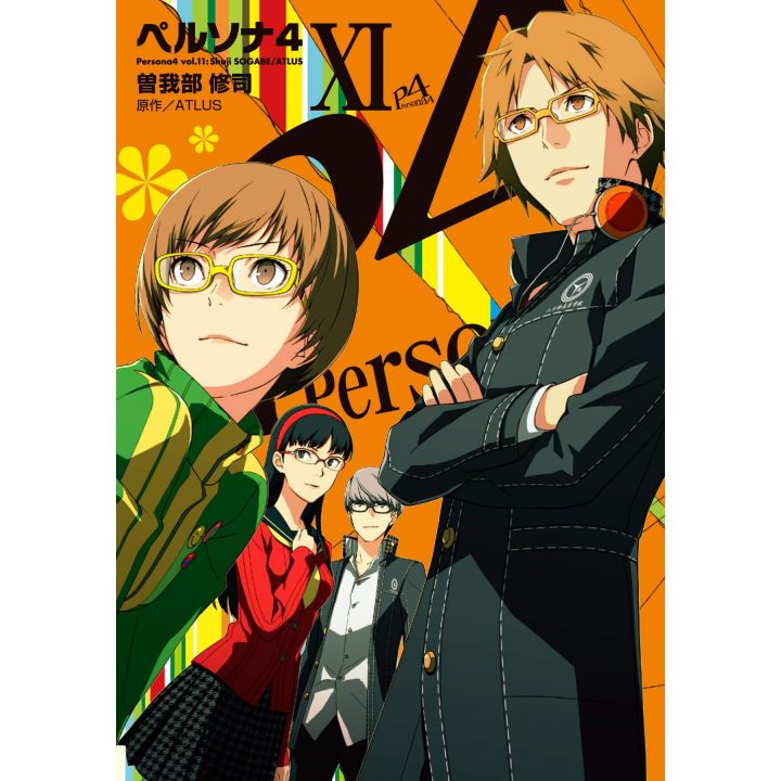 Persona 4 vol.11 - Dengeki Comics (version japonaise)