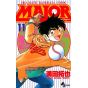 MAJOR vol.11 - Shonen Sunday Comics (version japonaise)