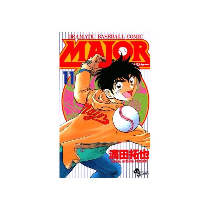 MAJOR vol.11 - Shonen Sunday Comics (version japonaise)