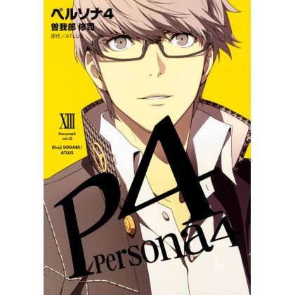 Persona 4 vol.13 - Dengeki Comics (version japonaise)