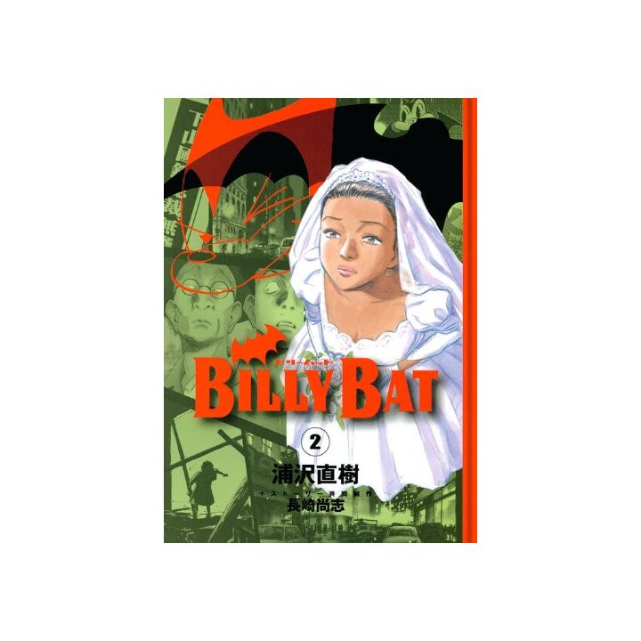 Billy Bat vol.2 - Morning KC (version japonaise)