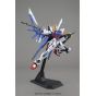 BANDAI MG Gundam Build Fighters - Master Grade Build Strike Gundam Full Package Model Kit Figure