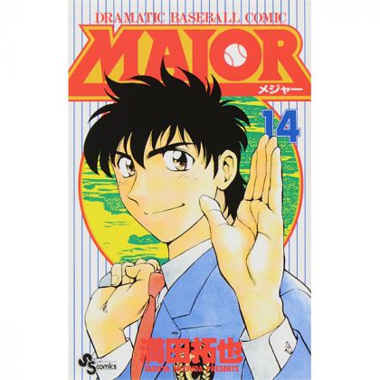 MAJOR vol.14 - Shonen...