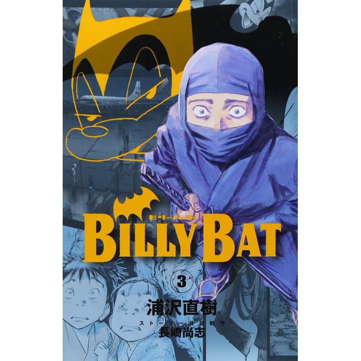 Billy Bat vol.3 - Morning KC (version japonaise)