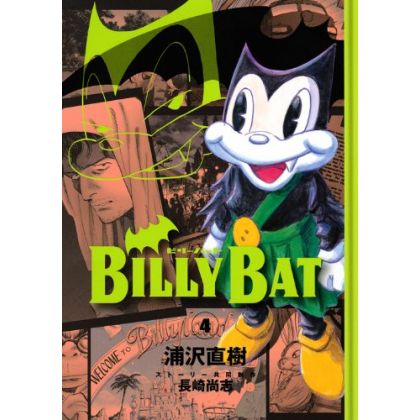 Billy Bat vol.4 - Morning...