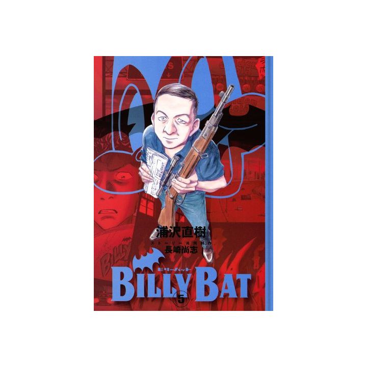 Billy Bat vol.5 - Morning KC (version japonaise)