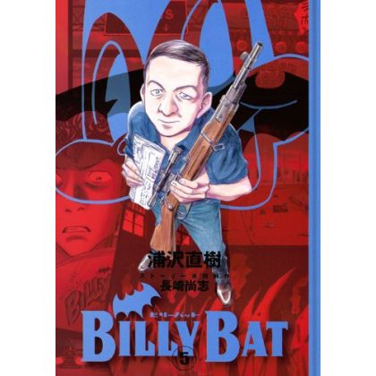Billy Bat vol.5 - Morning...