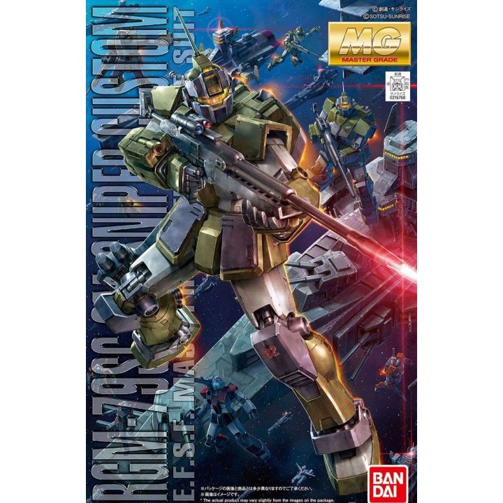 BANDAI MG Mobile Suit Gundam MSV(Mobile Suit Variations) - Master Grade GM Sniper Custom Model Kit Figure