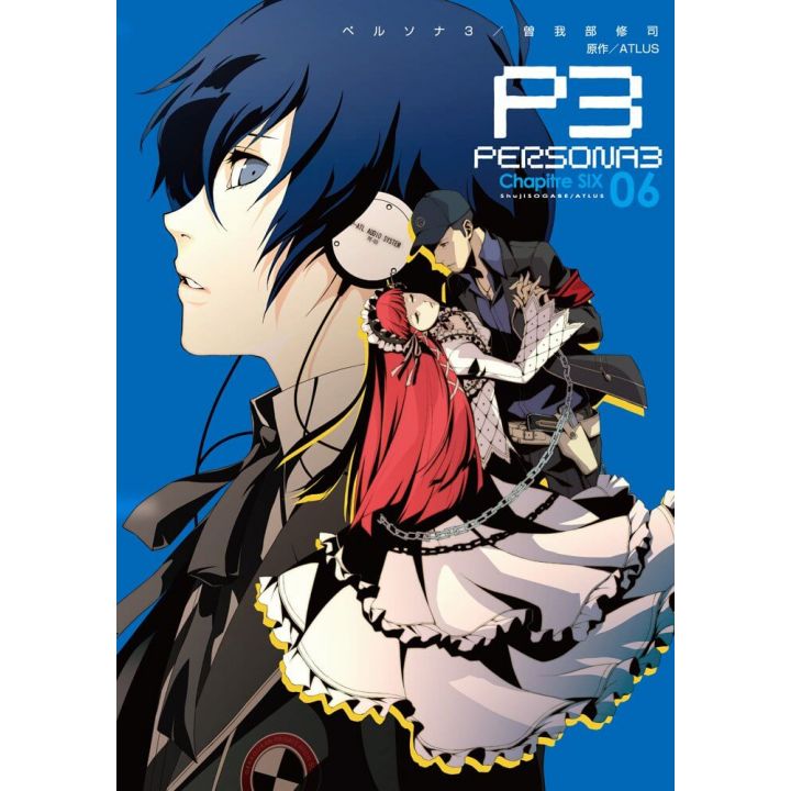 Persona 3 vol.6 - Dengeki Comics (Japanese version)