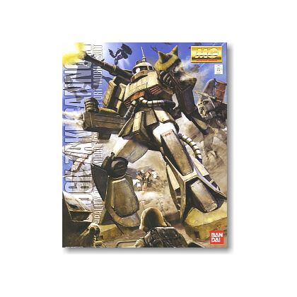 BANDAI MG Mobile Suit...