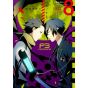 Persona 3 vol.8 - Dengeki Comics (version japonaise)