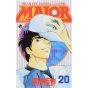 MAJOR vol.20 - Shonen Sunday Comics (version japonaise)