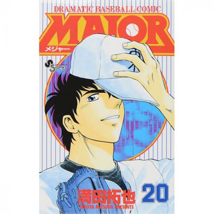 MAJOR vol.20 - Shonen...