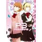 Persona 3 vol.9 - Dengeki Comics (Japanese version)