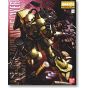 BANDAI MG Mobile Suit Gundam MSV(Mobile Suit Variations) - Master Grade Zaku Mine Layer Model Kit Figure