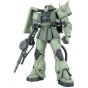 BANDAI MG Mobile Suit Gundam MSV(Mobile Suit Variations) - Master Grade Zaku Mine Layer Model Kit Figure