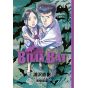Billy Bat vol.11 - Morning KC (version japonaise)