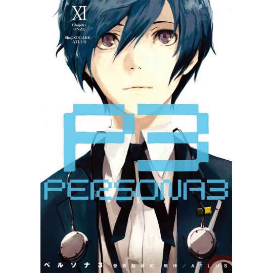 Persona 3 vol.11 - Dengeki Comics (Japanese version)