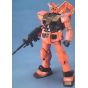 BANDAI MG Mobile Suit Gundam MSV (Mobile Suit Variations): Gundam de grado maestro para Casval. Figura de kit de modelo.
