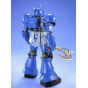 BANDAI MG Mobile Suit Gundam MSV(Mobile Suit Variations) - Master Grade Ramba Ral Exclusive Zaku I Model Kit Figure