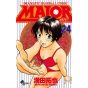 MAJOR vol.24 - Shonen Sunday Comics (version japonaise)