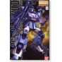 BANDAI MG Mobile Suit Gundam MSV (Mobile Suit Variations) - Master Grade Zaku II (Stella Terziaria Nera) Modello di Kit Figura