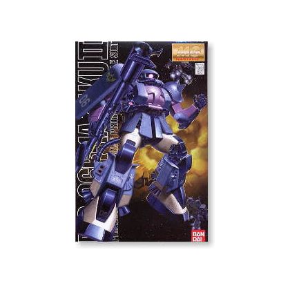 BANDAI MG Mobile Suit...