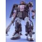 BANDAI MG Mobile Suit Gundam MSV(Mobile Suit Variations) - Master Grade Zaku II (Black Tertiary Star) Model Kit Figur