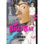 Billy Bat vol.14 - Morning KC (version japonaise)
