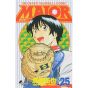 MAJOR vol.25 - Shonen Sunday Comics (version japonaise)