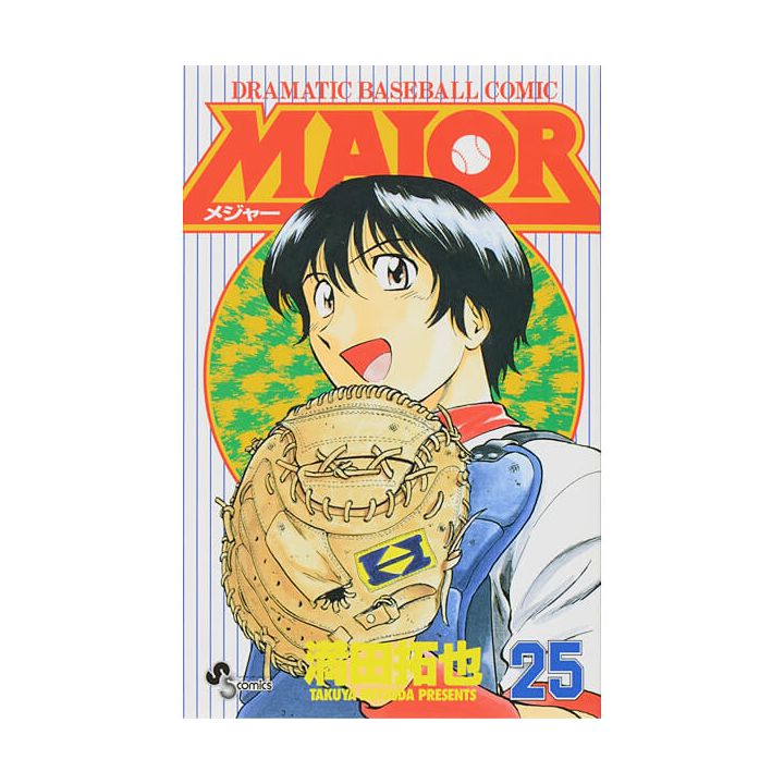 MAJOR vol.25 - Shonen Sunday Comics (version japonaise)