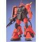 BANDAI MG Mobile Suit Gundam MSV(Mobile Suit Variations) - Master Grade Johnny Leiden's exclusive Zaku II Model Kit Figure