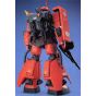 BANDAI MG Mobile Suit Gundam MSV(Mobile Suit Variations) - Master Grade Johnny Leiden's exclusive Zaku II Model Kit Figure