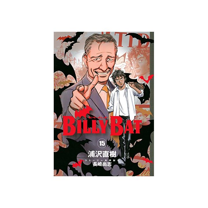 Billy Bat vol.15 - Morning KC (version japonaise)