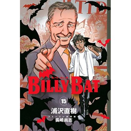 Billy Bat vol.15 - Morning...