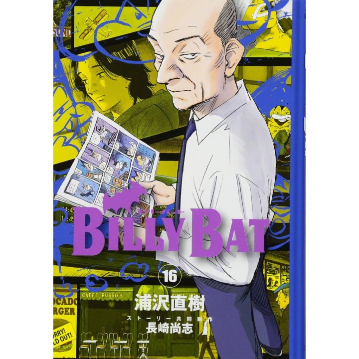 Billy Bat vol.16 - Morning KC (version japonaise)