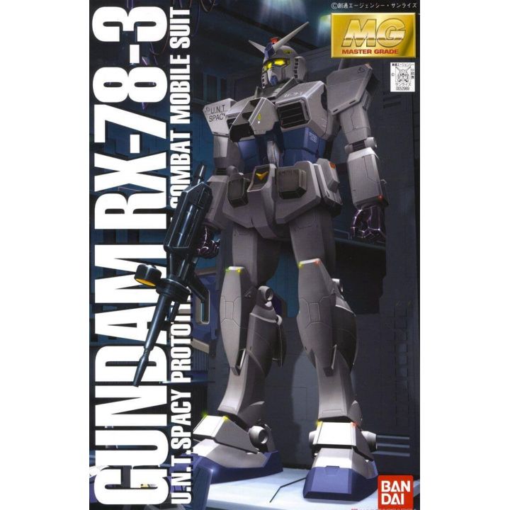 BANDAI MG Mobile Suit Gundam MSV(Mobile Suit Variations) - Master Grade G-3 Gundam Model Kit Figure