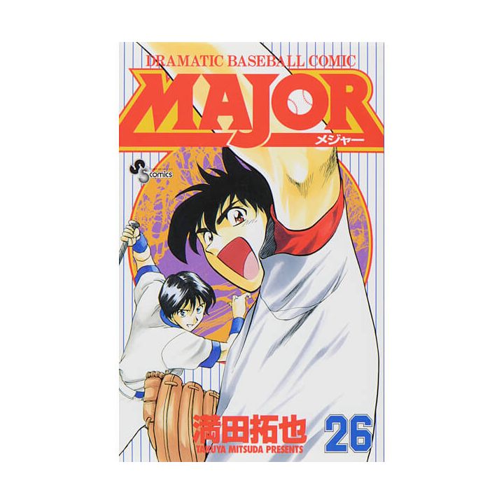 MAJOR vol.26 - Shonen Sunday Comics (Japanese version)