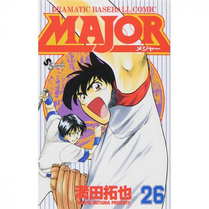 MAJOR vol.26 - Shonen...