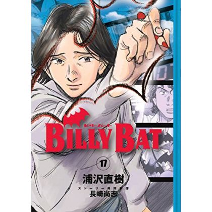 Billy Bat vol.17 - Morning...