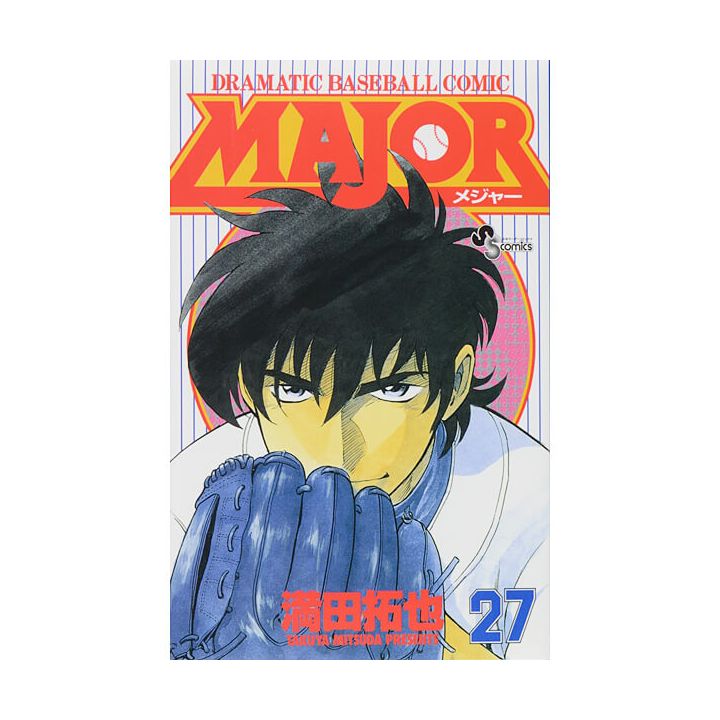 MAJOR vol.27 - Shonen Sunday Comics (Japanese version)