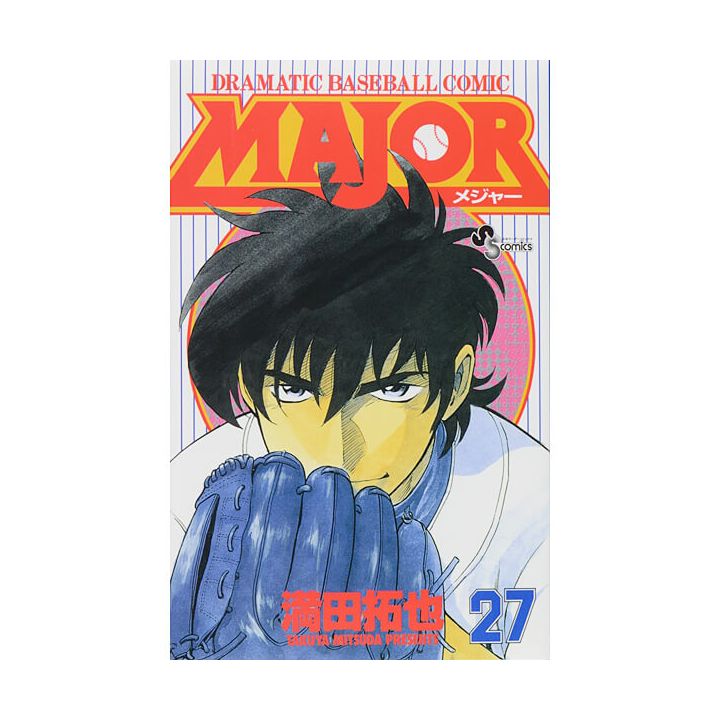 MAJOR vol.27 - Shonen Sunday Comics (version japonaise)