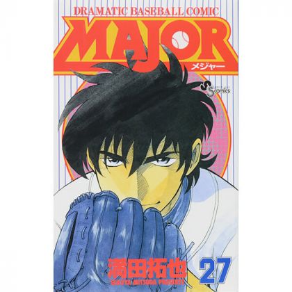 MAJOR vol.27 - Shonen...