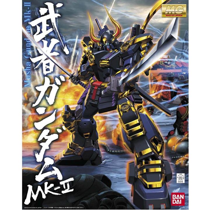 BANDAI MG Mobile Suit Gundam - Master Grade Musha Gundam Mk-II Model Kit Figure