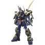 BANDAI MG Mobile Suit Gundam - Master Grade Musha Gundam Mk-II Model Kit Figure