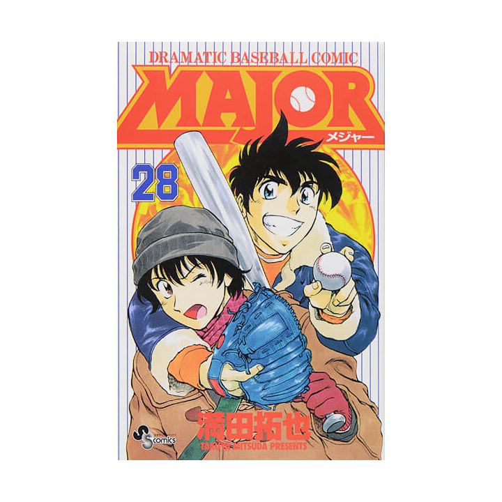 MAJOR vol.28 - Shonen Sunday Comics (version japonaise)