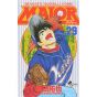 MAJOR vol.29 - Shonen Sunday Comics (version japonaise)