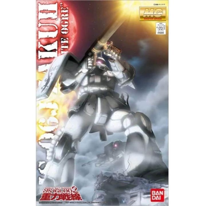 BANDAI MG Mobile Suit Gundam MS IGLOO - Master Grade Zaku II Ver.2.0 White Ogre Model Kit Figure