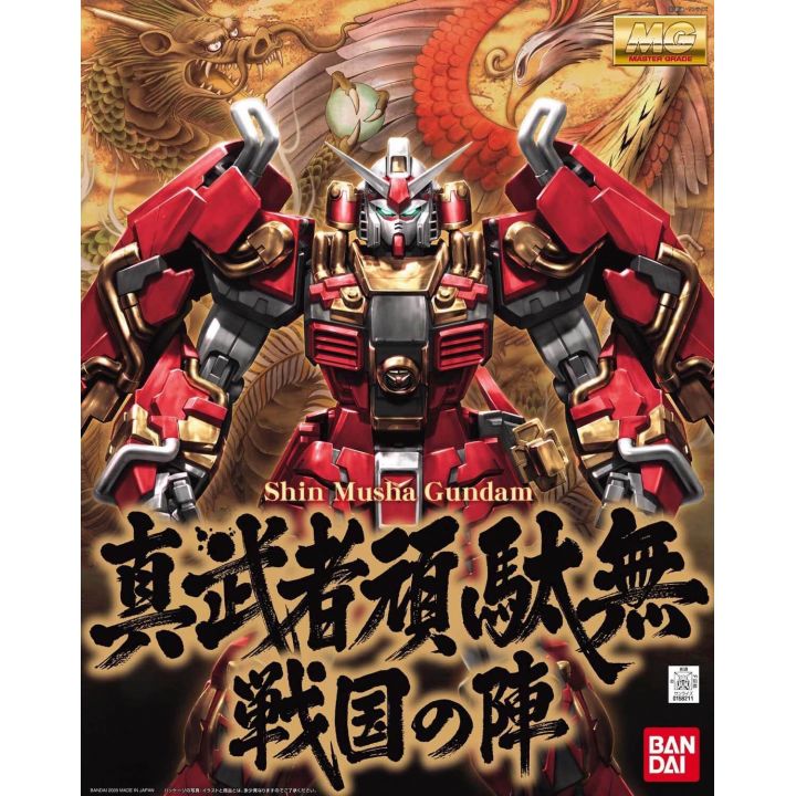 BANDAI MG Mobile Suit Gundam - Master Grade Shinmusya Gundam Sengoku no Jin Model Kit Figur